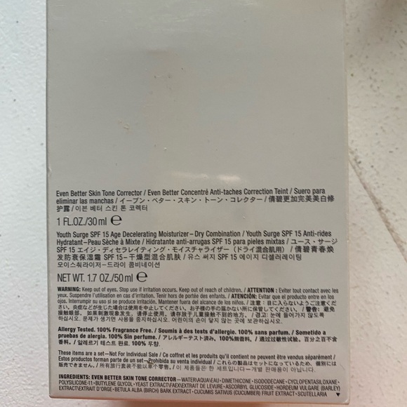 Clinique Travel - Picture 5 of 7